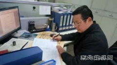 蒲白建庄矿业：老赵