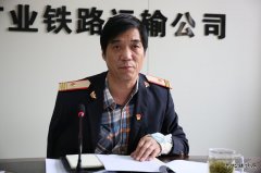 蒲白铁运公司：公司召开基层党组织书记抓党建述职测评会