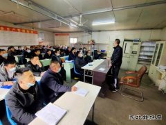 中煤三建二十九处古城项目部：技能培训为职工“充电加油”