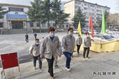 蒲洲热电公司：凝心聚力开新局 砥砺奋进谱新篇