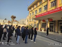 煤矿运营公司：上好清晨“第一课”