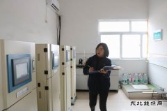 蒲白建新煤化：绿色发展绘出矿区“新画卷”