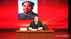蒲白技校联合党委：让党史学习“火”起来