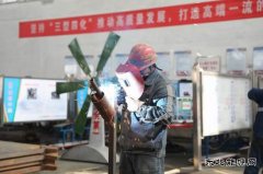 陕煤陕北矿业涌鑫公司：打造高技能人才“加油站”