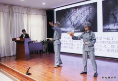 蒲白矿业技校联合党委：“新招式”让党史学习教育 “活起来”