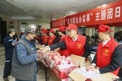 蒲白建新煤化：一次别具匠心的主题团日活动