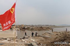 汤原供电公司：冰排上岸 紧急驰援