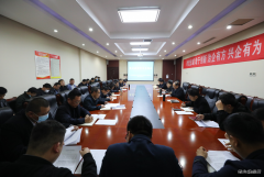 澄合矿业百良公司：党史学习教育有声有色
