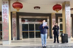 蒲白煤矿运营公司：在学党史中……