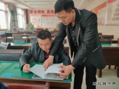 陕煤陕北矿业涌鑫公司：当好新时代“实干家”