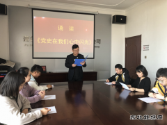 煤矿运营公司团委：组织“青春恰是读书时”活动