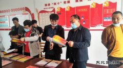 龙煤向阳矿开展“学党史、促党建、上标准、增实效”主题党日活动