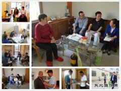 蒲白技校联合党委开展“党史入民心、温暖进万家”活动