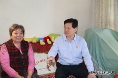 蒲白建新煤化开展“党史入民心、温暖进万家”家访活动