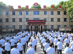 蒲白西固煤业：实干担当让安全生产19周年成为现实