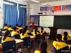 国网伊春供电公司：电力知识进校园 提高意识增能力