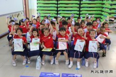 河南英皇体育义煤公司千秋煤矿：“六一”慰问传关爱 浓浓祝福暖童心