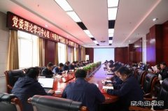 陕煤陕北矿业涌鑫公司：走心走情喜迎建党100周年
