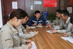 沈东热电公司：让职工感到幸福就成