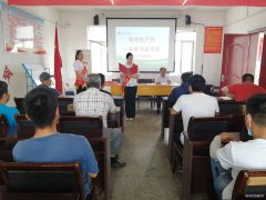 淮北双龙矿业公司协安会：安全生产月 一封家书送平安