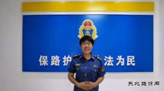 哈巴河执法大队：我和党旗合个影，对党说句心里话
