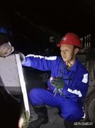陕北矿业中能煤田公司：“安全风险辨识卡”，矿工叫他“护身符”