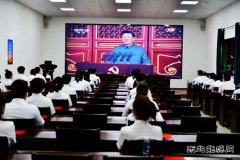 牡丹江水电总厂：举办“庆祝建党百年 传承红色基因”主题活动