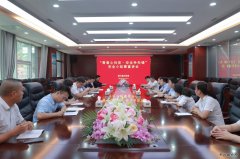 蒲白建庄矿业：团青齐力筑防线 拨雾引光守平安