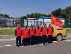 国网乌兰浩特市供电公司：圆满完成中国共产党成立一百周年庆祝活