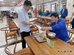 实业公司：多种形式保安全促发展