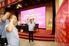 蒲白建新煤化：三曲同奏，唱响关爱服务职工新乐章