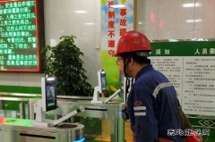 蒲白建庄矿业：多措并举，强化矿井安全管理