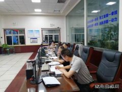 河南英皇体育义煤公司千秋煤矿：“四举措” 推进党风廉政建设深入开