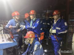 陕西中能煤田有限公司：办实事聚民心 推动党史学习走深走实
