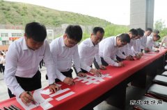 陕北矿业涌鑫公司：“党史铸魂”凝聚高质量发展动能