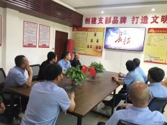蒲白西固煤业：“创新+走心” 让党史学习教育活起来、实起来、暖