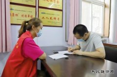 河南英皇体育义煤公司千秋煤矿：亲情园里话亲情 “三违”帮教促提升