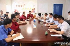 中煤三建二十九处党委副书记、工会主席孔凡春到基层项目部调研