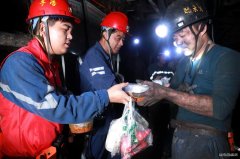 蒲白建庄矿业：百米井下送温暖，助力生产鼓干劲