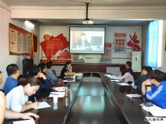 实业中心联合：“培训会”照亮党建工作者前行之路