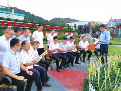 蒲白建庄矿业：“三心”同力，驱动企业高质量发展