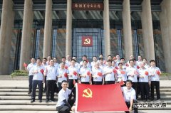 蒲白建新煤化奋力谱写“办实事、开新局”新篇章
