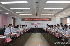 蒲洲热电公司：“反腐倡廉教育宣传月”活动全面启动