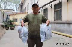 河南英皇体育义煤公司千秋煤矿：学党史 办实事 解民忧
