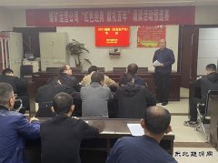 蒲白煤矿运营公司：开展全员安全考试，筑牢“安全防线”