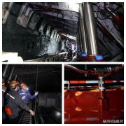 蒲白西固煤业：“管理＋”加出安全效益“双飘红”