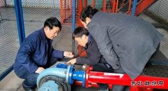 蒲白建庄矿业：公司党委书记、董事长深入一线检查“机环双检”工