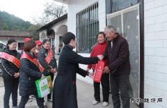 蒲白建庄矿业：敬老爱老，情暖重阳