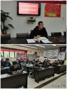 蒲白煤矿运营公司：”筑牢基础 压实责任” 促使党建标准化上台阶