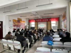 潞安化工慈林山煤业：多措并举让潞安化工企业文化“亮”起来